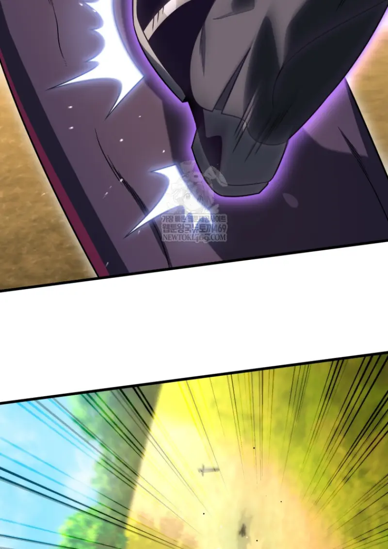 Player Who Returned 10,000 Years Later เพลเยอร์ผู้กลับมาในรอบหมื่นปี ตอนที่ 141 page 37