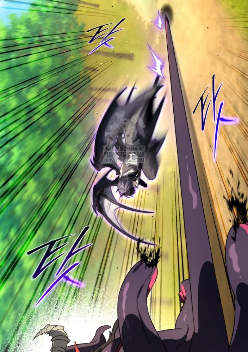 Player Who Returned 10,000 Years Later เพลเยอร์ผู้กลับมาในรอบหมื่นปี ตอนที่ 141 page 38