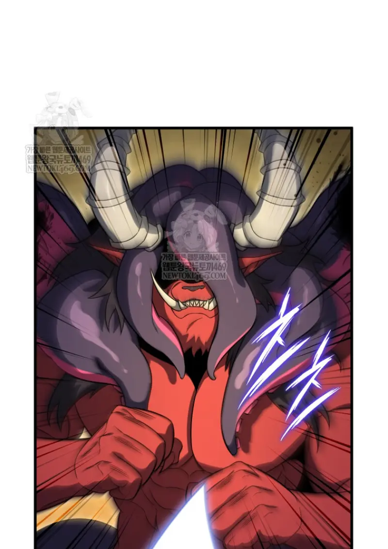 Player Who Returned 10,000 Years Later เพลเยอร์ผู้กลับมาในรอบหมื่นปี ตอนที่ 141 page 40