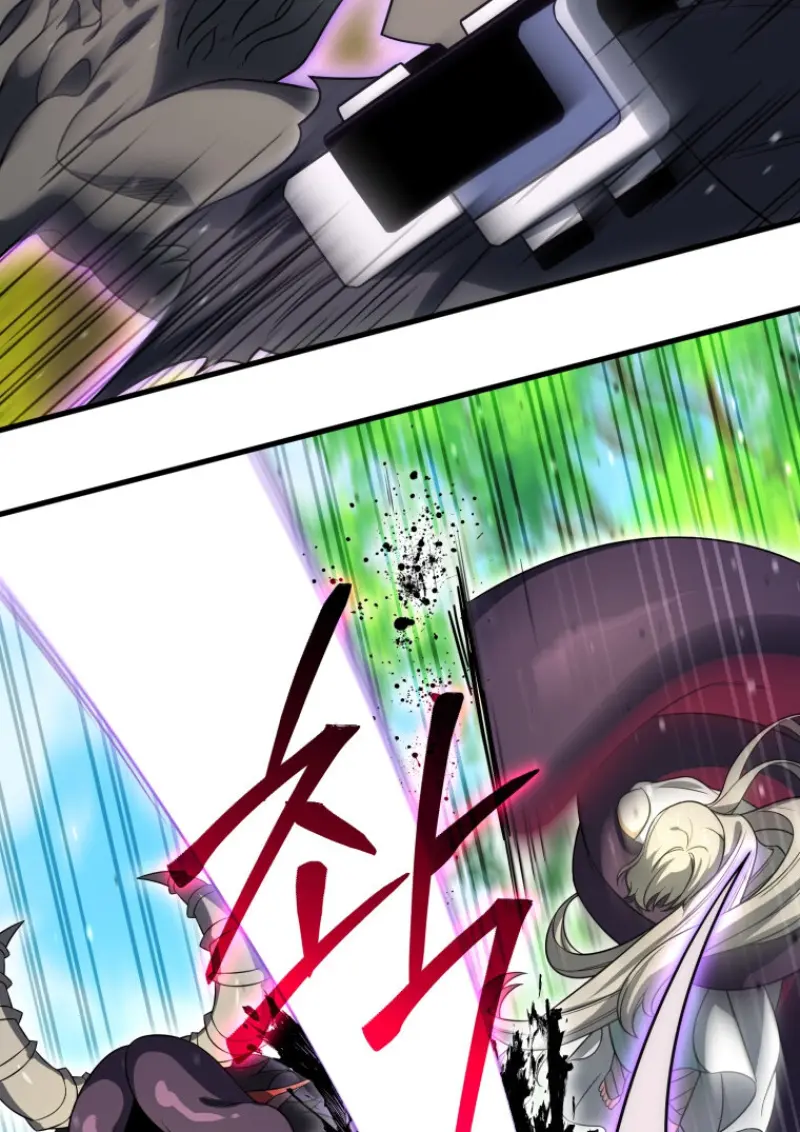 Player Who Returned 10,000 Years Later เพลเยอร์ผู้กลับมาในรอบหมื่นปี ตอนที่ 141 page 45