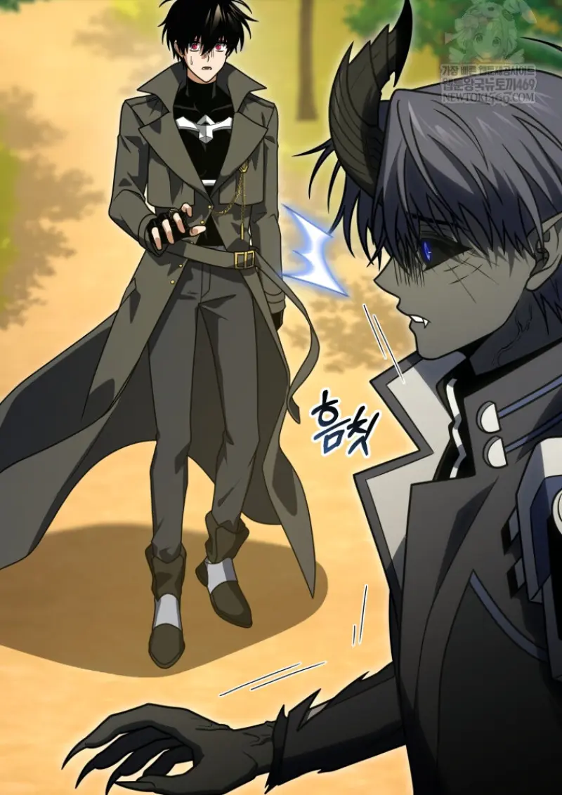 Player Who Returned 10,000 Years Later เพลเยอร์ผู้กลับมาในรอบหมื่นปี ตอนที่ 141 page 101