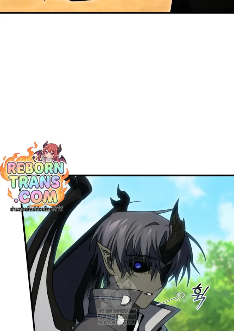 Player Who Returned 10,000 Years Later เพลเยอร์ผู้กลับมาในรอบหมื่นปี ตอนที่ 141 page 102