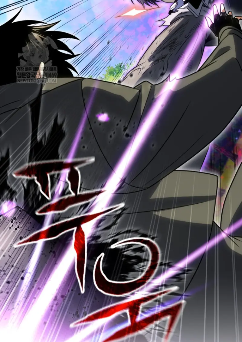 Player Who Returned 10,000 Years Later เพลเยอร์ผู้กลับมาในรอบหมื่นปี ตอนที่ 141 page 148