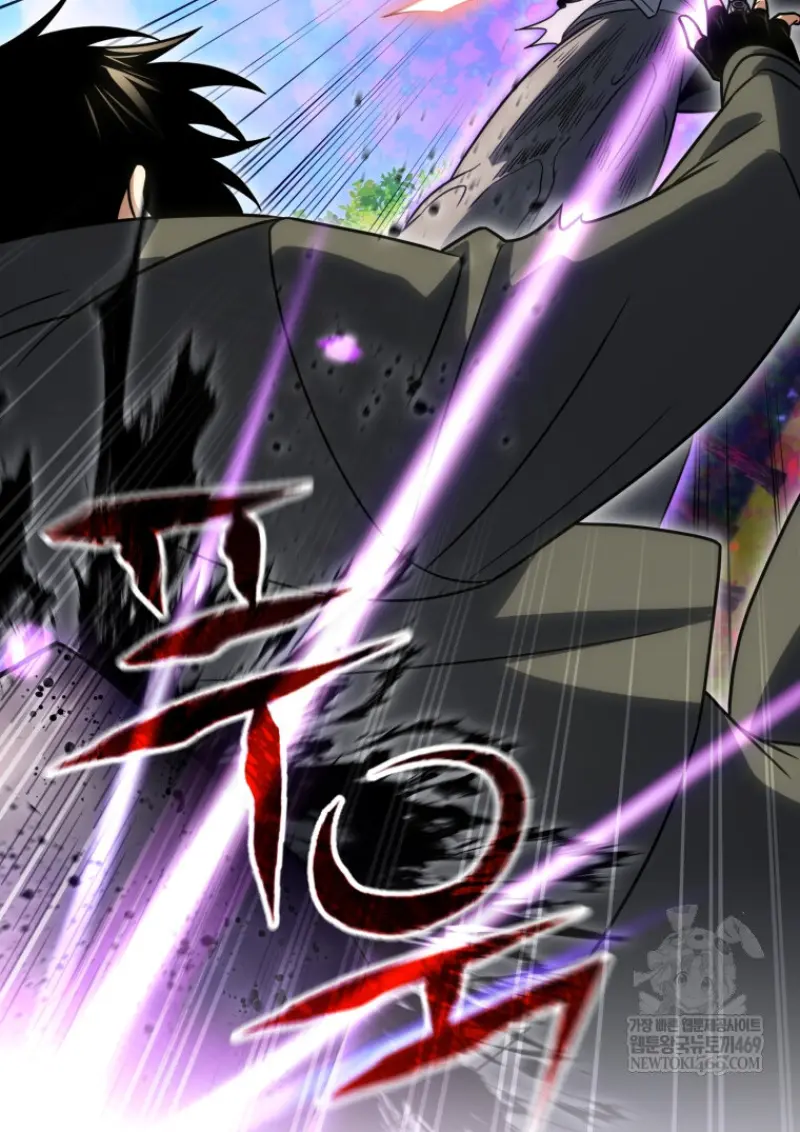 Player Who Returned 10,000 Years Later เพลเยอร์ผู้กลับมาในรอบหมื่นปี ตอนที่ 142 page 1