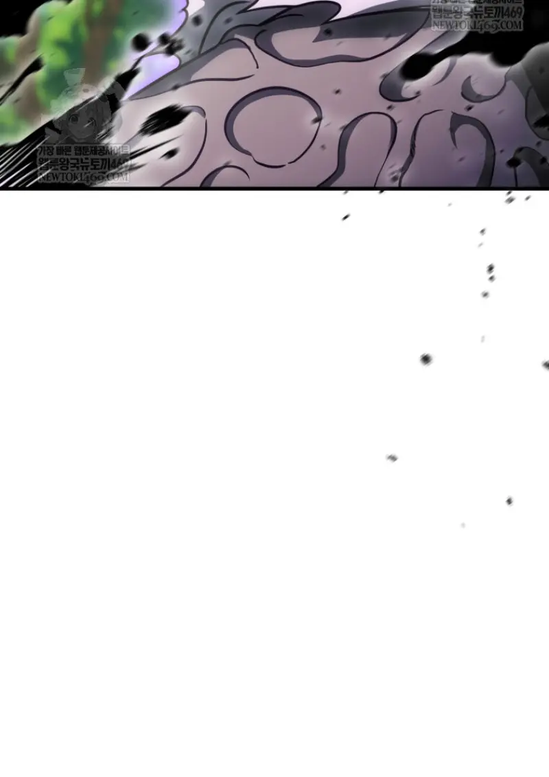 Player Who Returned 10,000 Years Later เพลเยอร์ผู้กลับมาในรอบหมื่นปี ตอนที่ 142 page 6