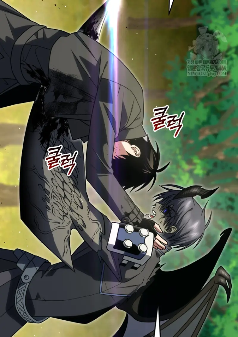 Player Who Returned 10,000 Years Later เพลเยอร์ผู้กลับมาในรอบหมื่นปี ตอนที่ 142 page 14