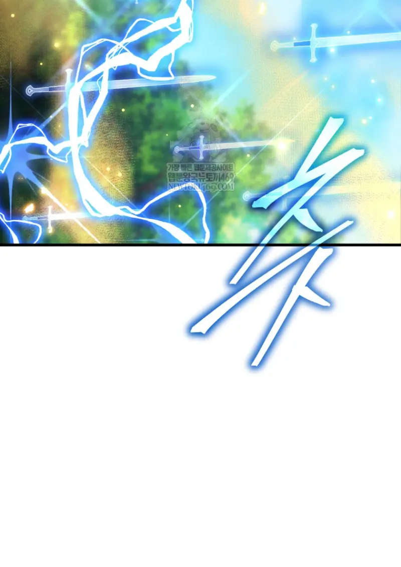 Player Who Returned 10,000 Years Later เพลเยอร์ผู้กลับมาในรอบหมื่นปี ตอนที่ 142 page 58