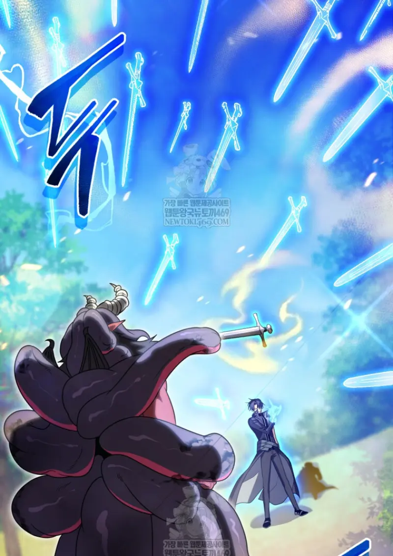 Player Who Returned 10,000 Years Later เพลเยอร์ผู้กลับมาในรอบหมื่นปี ตอนที่ 142 page 61