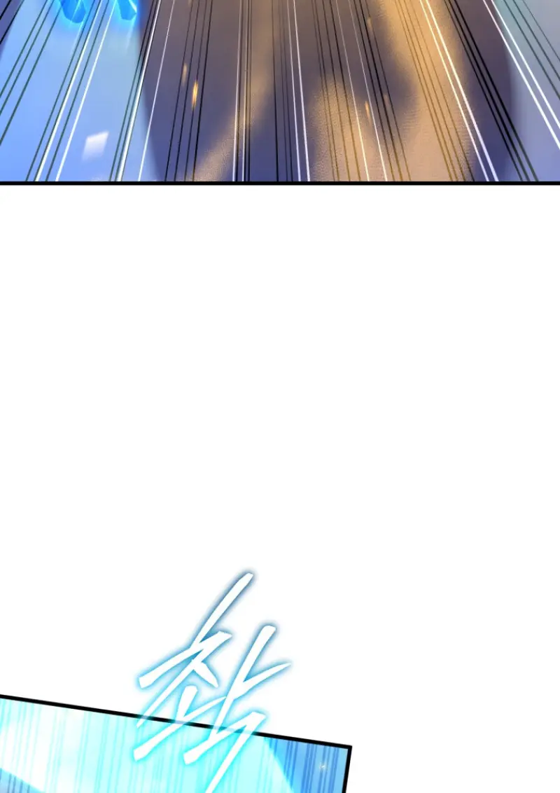 Player Who Returned 10,000 Years Later เพลเยอร์ผู้กลับมาในรอบหมื่นปี ตอนที่ 142 page 67