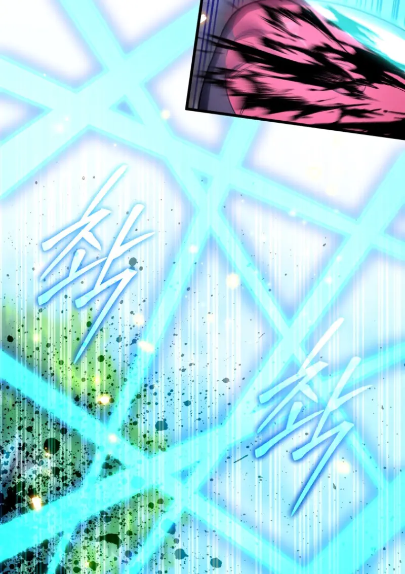 Player Who Returned 10,000 Years Later เพลเยอร์ผู้กลับมาในรอบหมื่นปี ตอนที่ 142 page 69