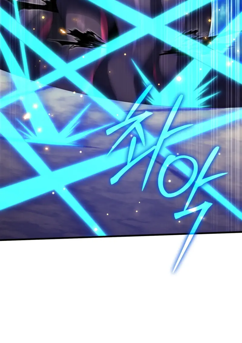 Player Who Returned 10,000 Years Later เพลเยอร์ผู้กลับมาในรอบหมื่นปี ตอนที่ 142 page 71