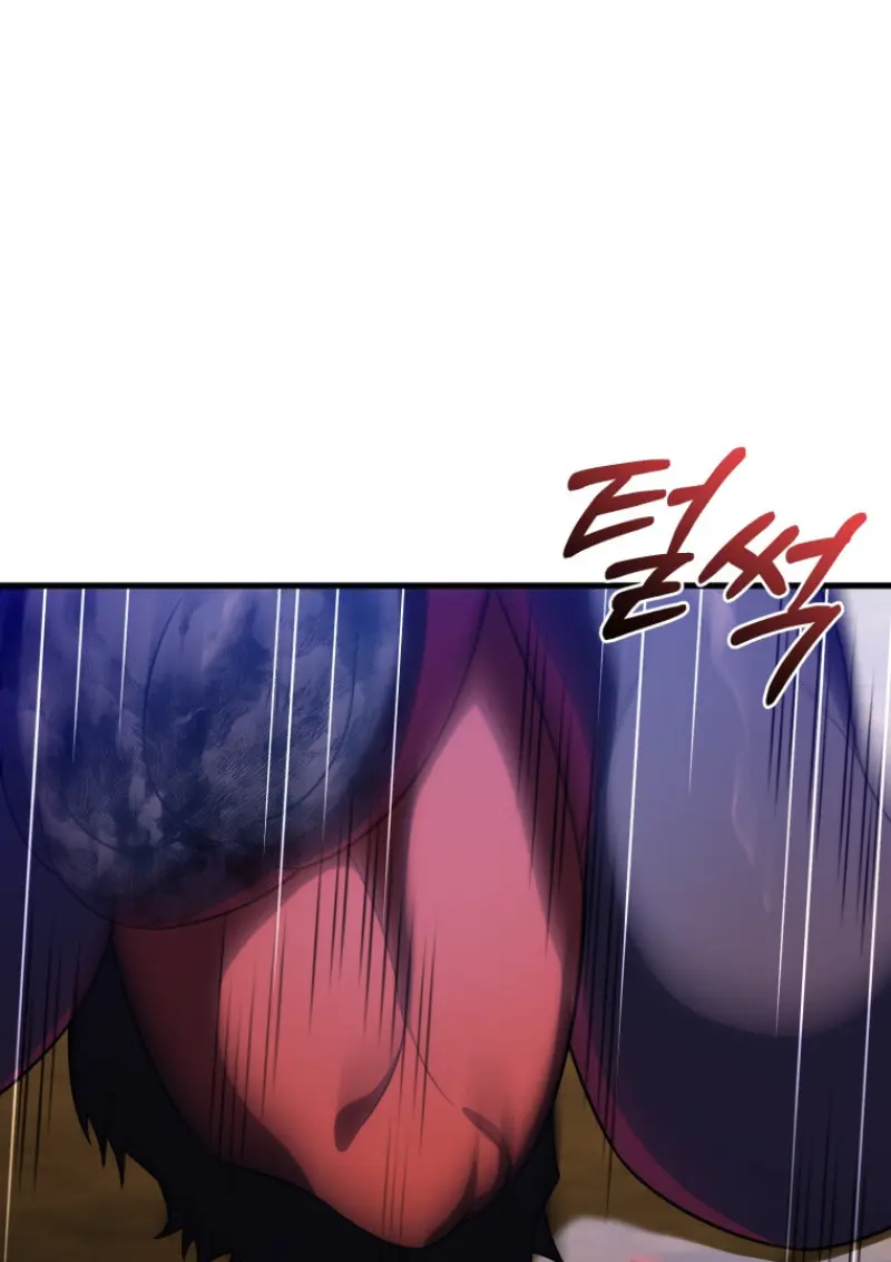 Player Who Returned 10,000 Years Later เพลเยอร์ผู้กลับมาในรอบหมื่นปี ตอนที่ 142 page 75