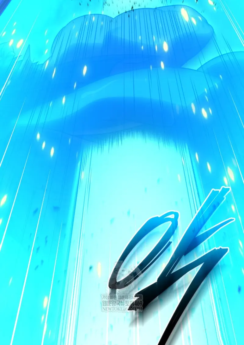 Player Who Returned 10,000 Years Later เพลเยอร์ผู้กลับมาในรอบหมื่นปี ตอนที่ 142 page 86