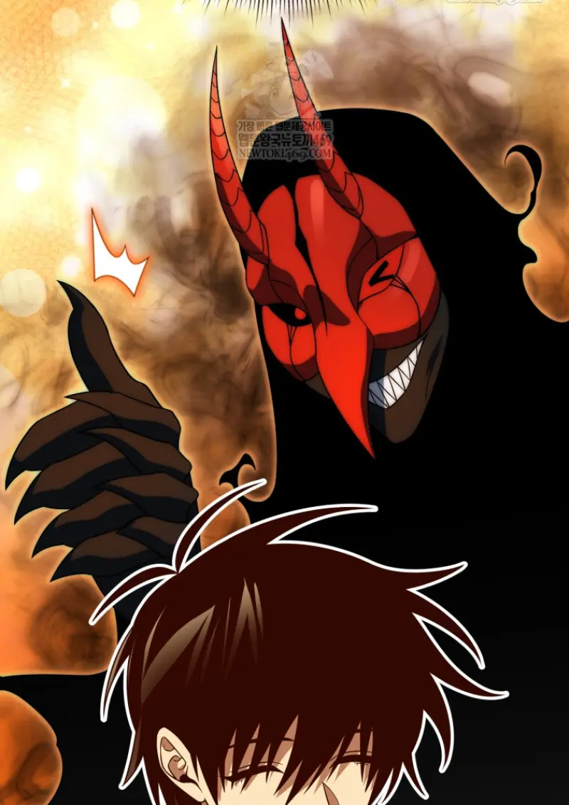 Player Who Returned 10,000 Years Later เพลเยอร์ผู้กลับมาในรอบหมื่นปี ตอนที่ 142 page 117