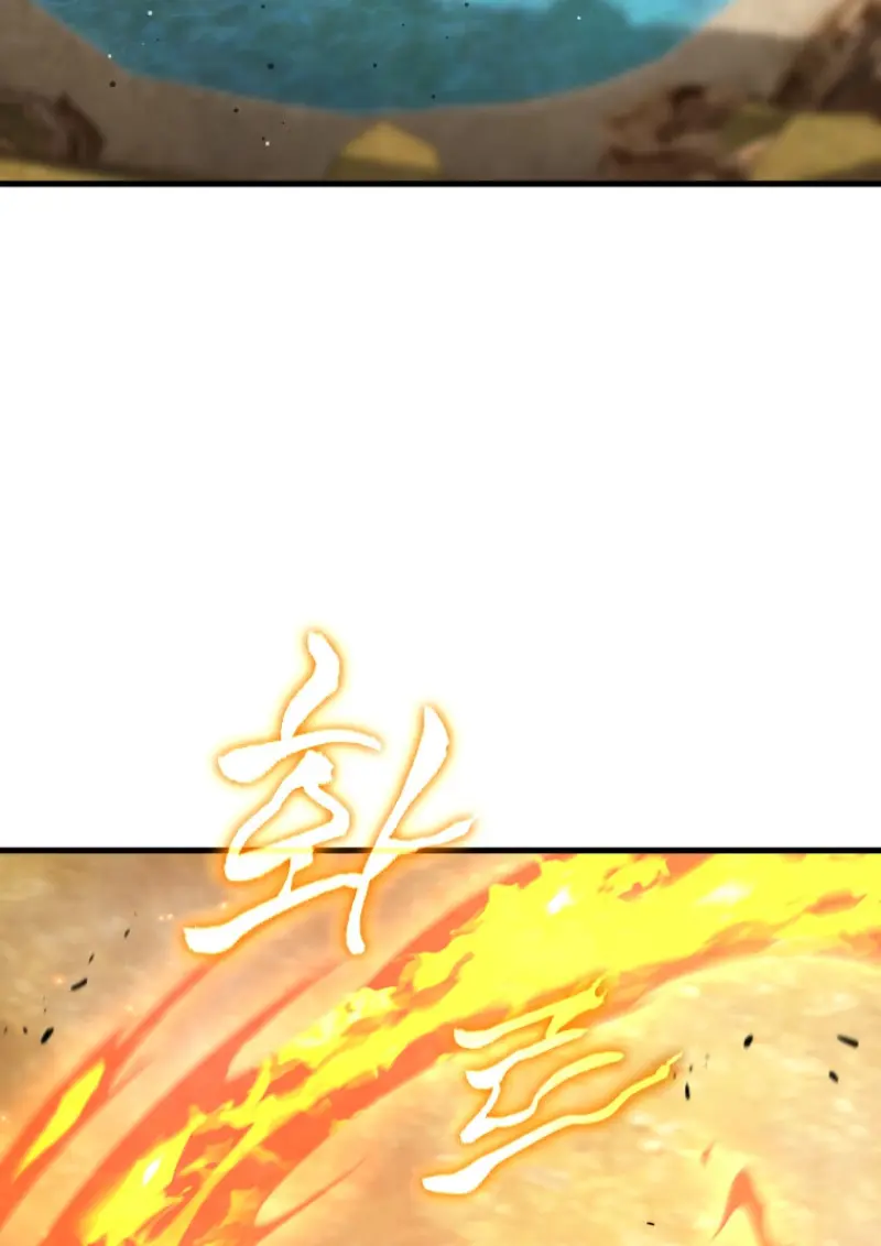 Player Who Returned 10,000 Years Later เพลเยอร์ผู้กลับมาในรอบหมื่นปี ตอนที่ 142 page 123