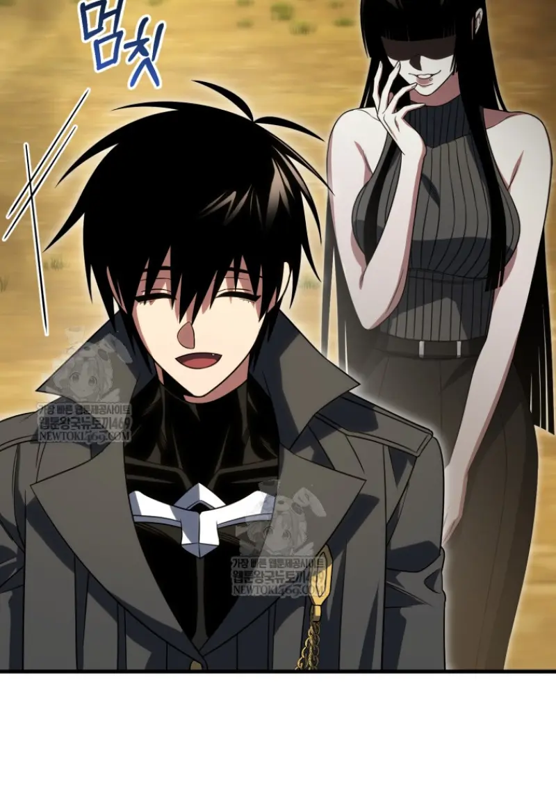 Player Who Returned 10,000 Years Later เพลเยอร์ผู้กลับมาในรอบหมื่นปี ตอนที่ 142 page 156