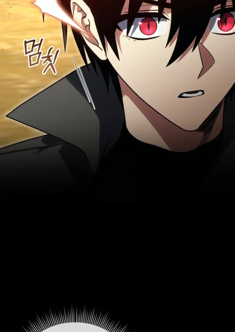 Player Who Returned 10,000 Years Later เพลเยอร์ผู้กลับมาในรอบหมื่นปี ตอนที่ 143 page 6