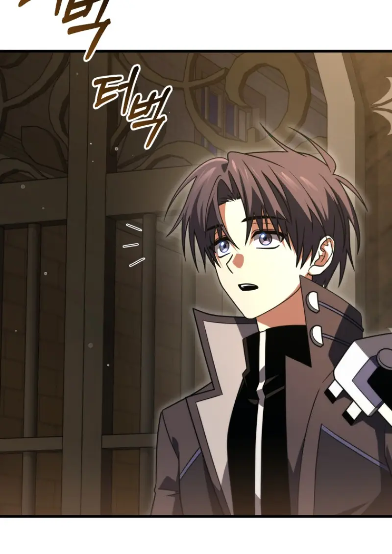 Player Who Returned 10,000 Years Later เพลเยอร์ผู้กลับมาในรอบหมื่นปี ตอนที่ 143 page 23