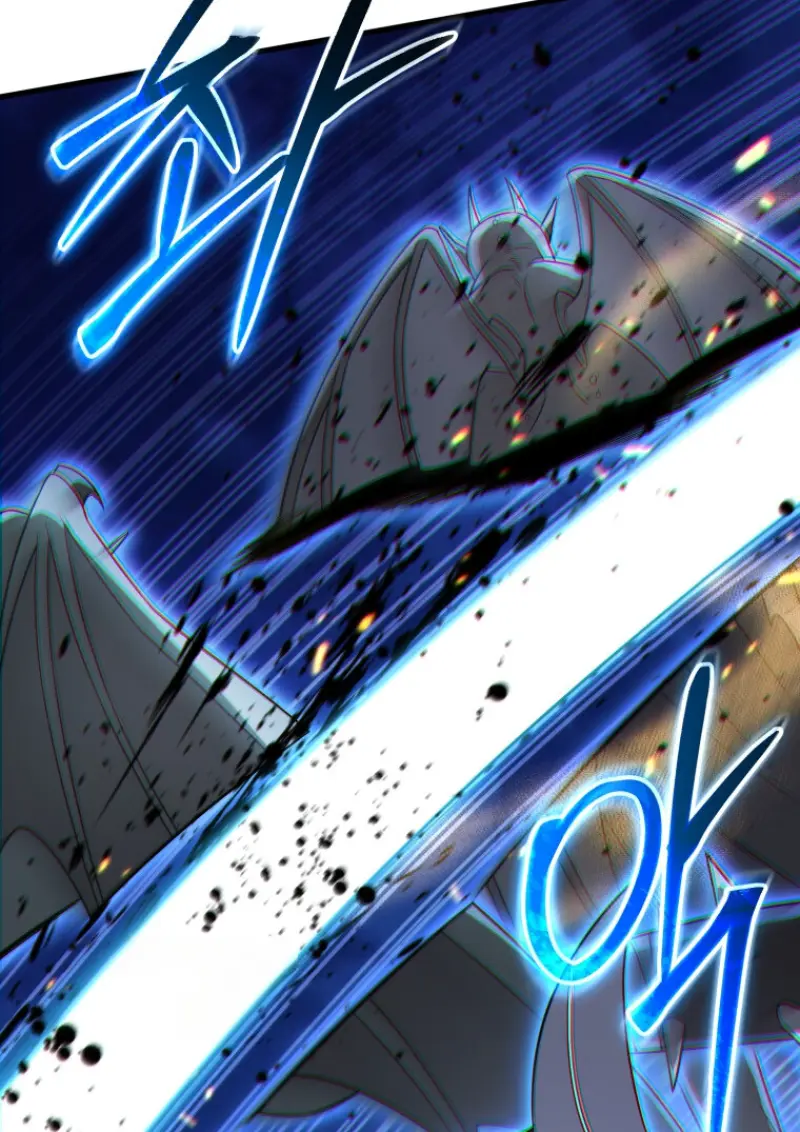 Player Who Returned 10,000 Years Later เพลเยอร์ผู้กลับมาในรอบหมื่นปี ตอนที่ 143 page 99