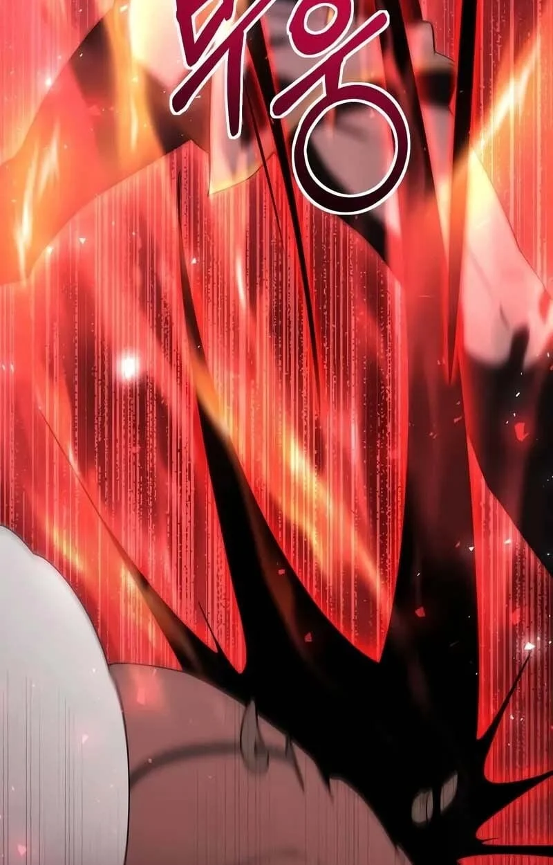 Playing the Perfect Fox-Eyed Villain ฉันกลายเป็นวายร้ายจอมเจ้าเล่ห์สุดเพอร์เฟค ตอนที่ 25 page 12