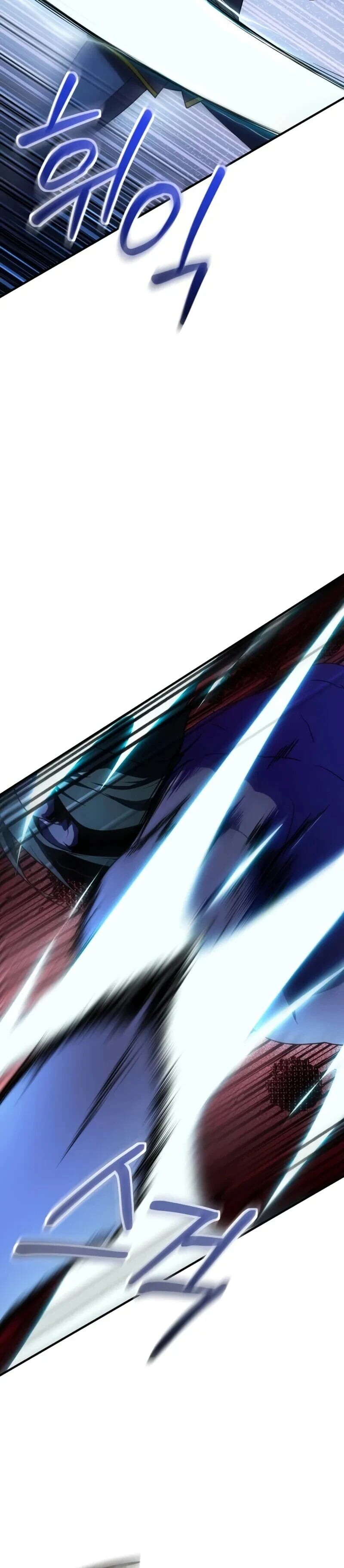 Playing the Perfect Fox-Eyed Villain ฉันกลายเป็นวายร้ายจอมเจ้าเล่ห์สุดเพอร์เฟค ตอนที่ 43 page 1