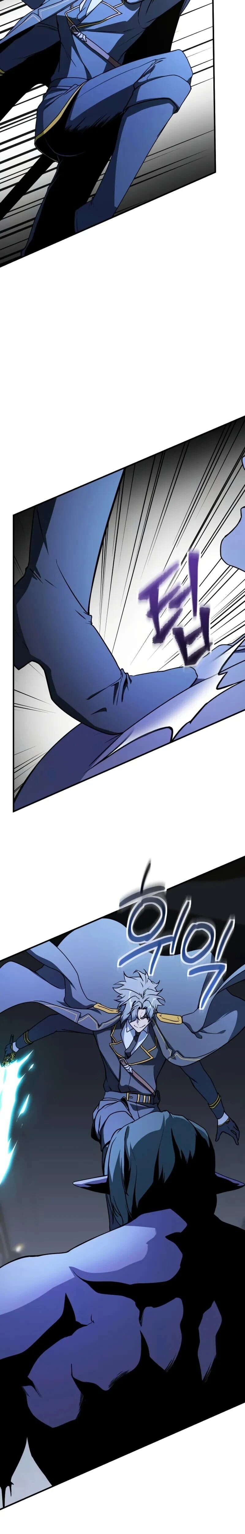 Playing the Perfect Fox-Eyed Villain ฉันกลายเป็นวายร้ายจอมเจ้าเล่ห์สุดเพอร์เฟค ตอนที่ 43 page 5