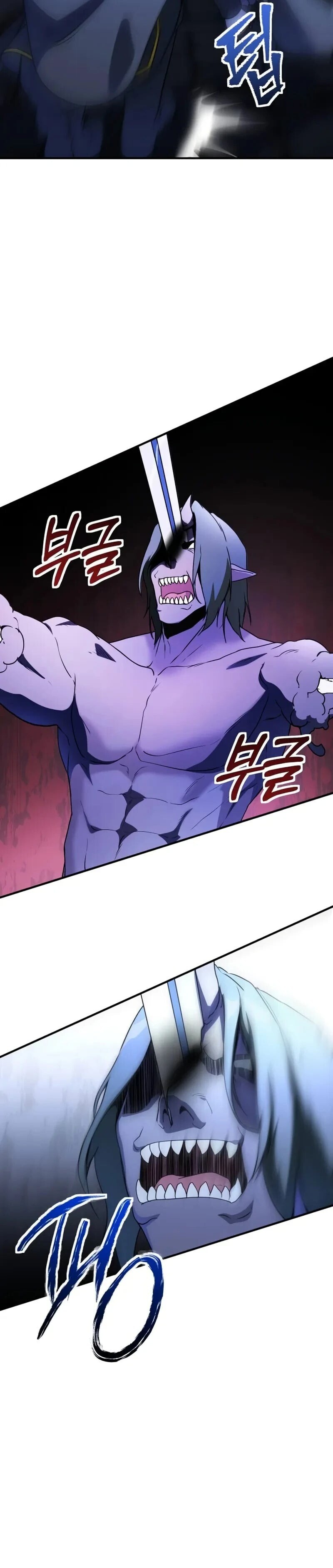 Playing the Perfect Fox-Eyed Villain ฉันกลายเป็นวายร้ายจอมเจ้าเล่ห์สุดเพอร์เฟค ตอนที่ 43 page 7