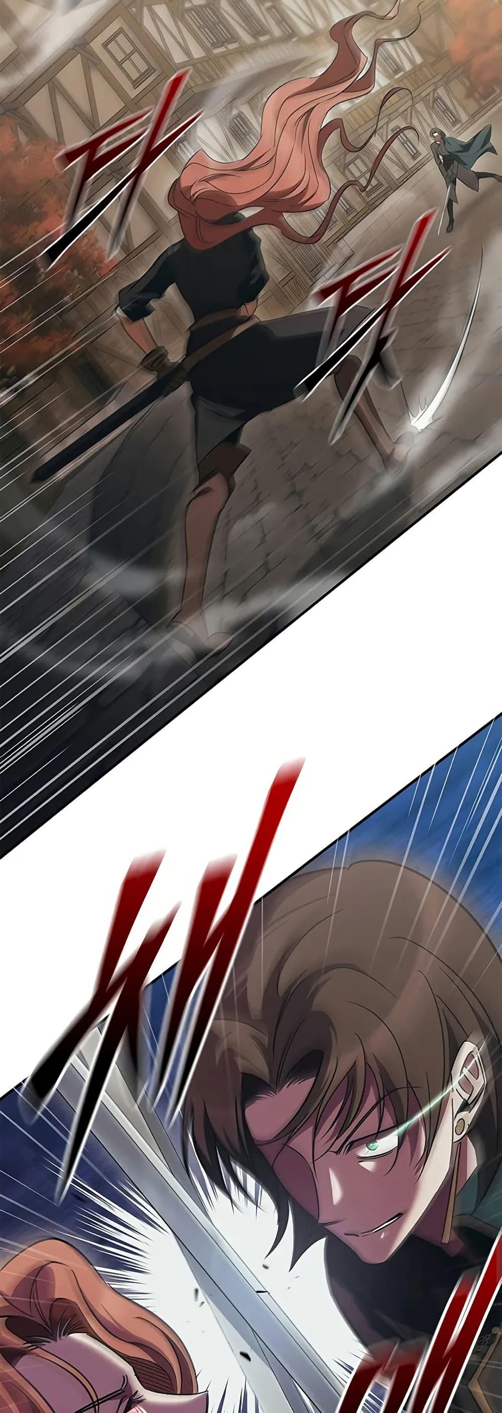 Raising the Princess to Overcome Death ตอนที่ 50 page 27