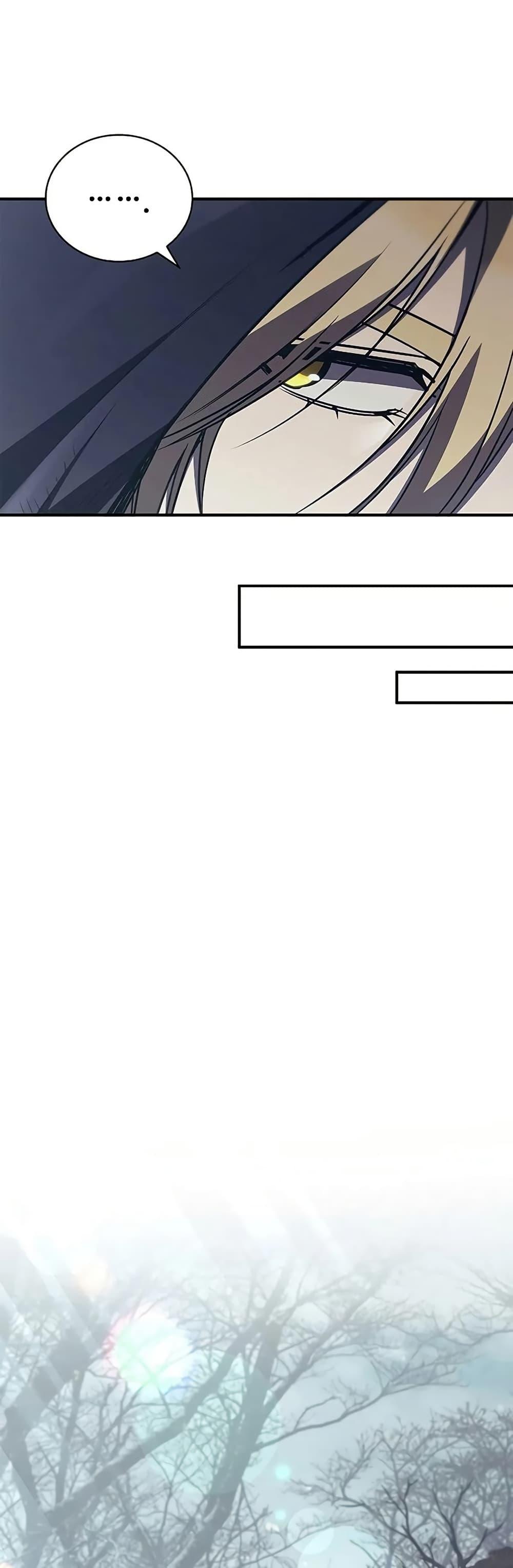 Raising the Princess to Overcome Death ตอนที่ 51 page 3