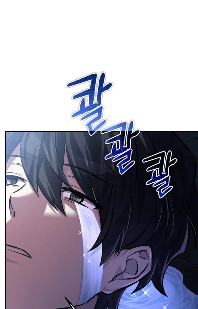 Raising Villains the Right Way ฉันกลายเป็นผู้สนับสนุนของเหล่าตัวร้าย ตอนที่ 1 page 71