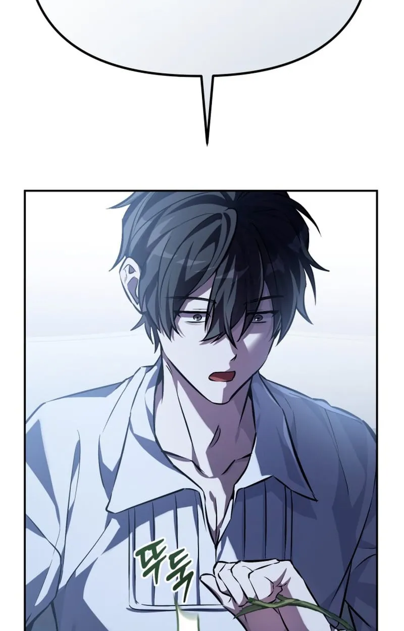 Raising Villains the Right Way ฉันกลายเป็นผู้สนับสนุนของเหล่าตัวร้าย ตอนที่ 1 page 76