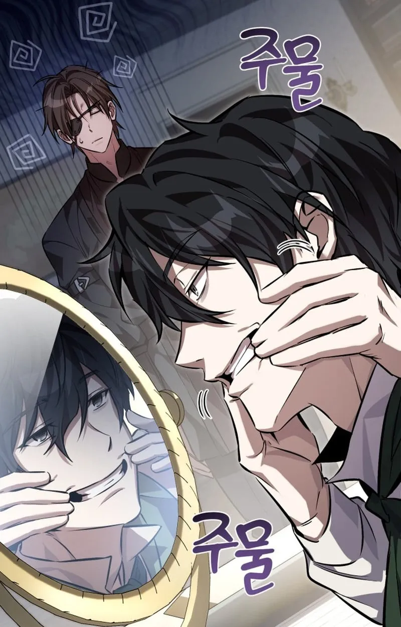 Raising Villains the Right Way ฉันกลายเป็นผู้สนับสนุนของเหล่าตัวร้าย ตอนที่ 1 page 93