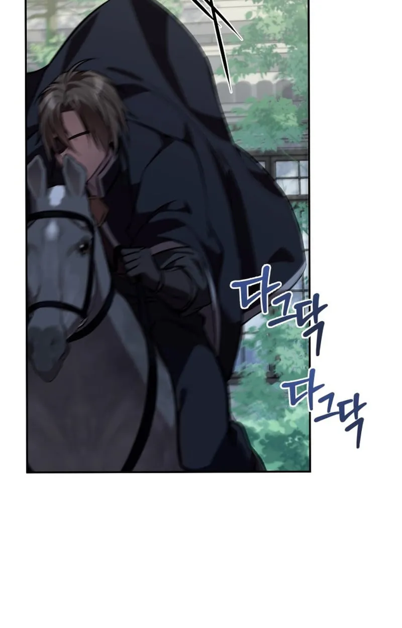 Raising Villains the Right Way ฉันกลายเป็นผู้สนับสนุนของเหล่าตัวร้าย ตอนที่ 1 page 130