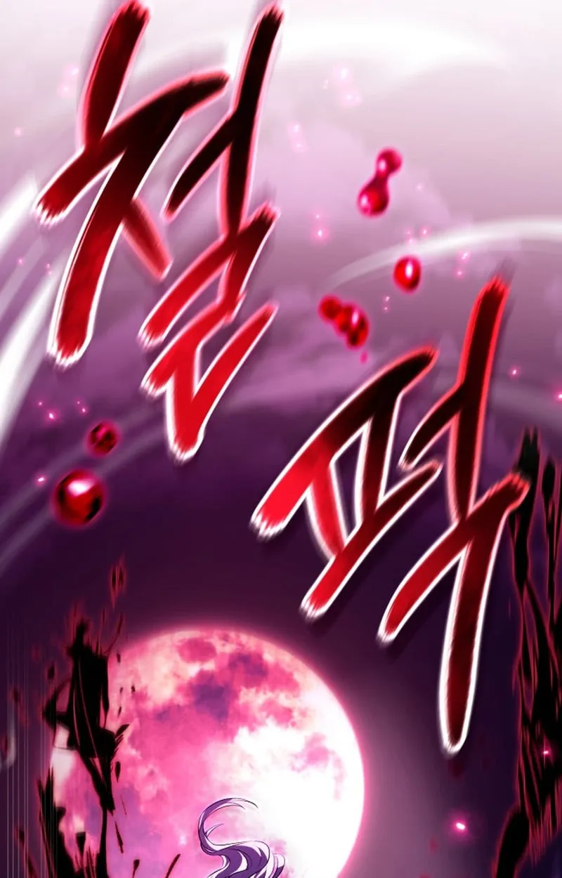 Raising Villains the Right Way ฉันกลายเป็นผู้สนับสนุนของเหล่าตัวร้าย ตอนที่ 1 page 139