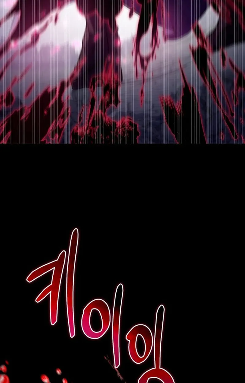 Raising Villains the Right Way ฉันกลายเป็นผู้สนับสนุนของเหล่าตัวร้าย ตอนที่ 1 page 141