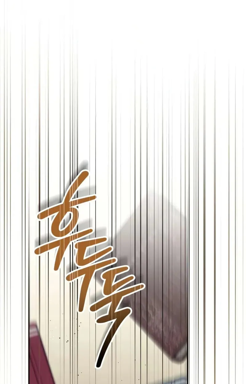 Raising Villains the Right Way ฉันกลายเป็นผู้สนับสนุนของเหล่าตัวร้าย ตอนที่ 2 page 0