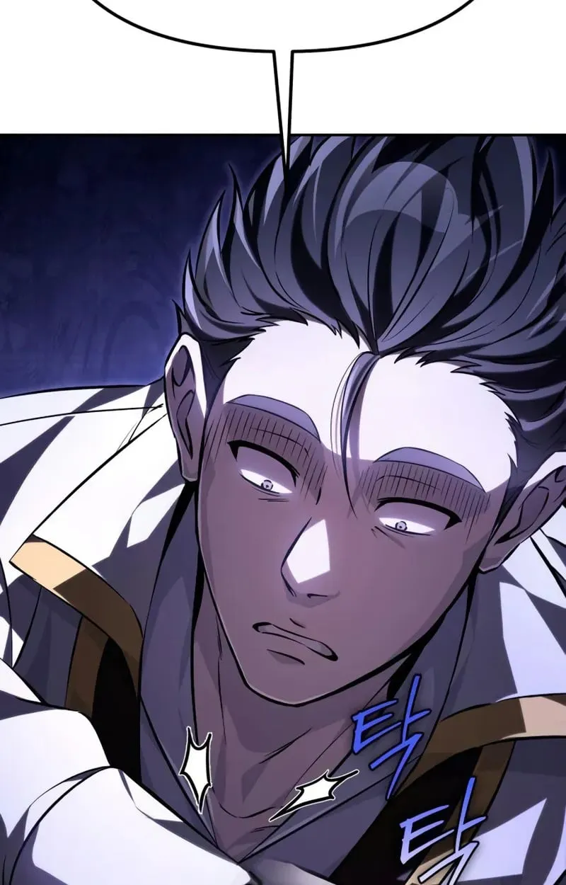 Raising Villains the Right Way ฉันกลายเป็นผู้สนับสนุนของเหล่าตัวร้าย ตอนที่ 2 page 14