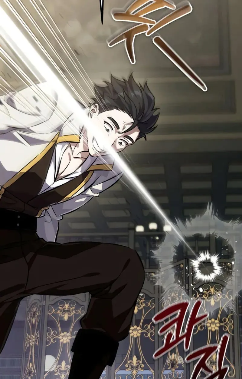 Raising Villains the Right Way ฉันกลายเป็นผู้สนับสนุนของเหล่าตัวร้าย ตอนที่ 2 page 19