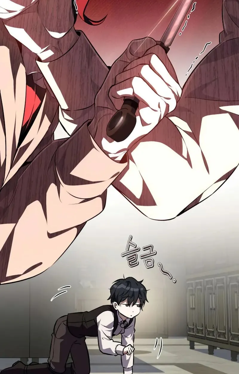 Raising Villains the Right Way ฉันกลายเป็นผู้สนับสนุนของเหล่าตัวร้าย ตอนที่ 2 page 27