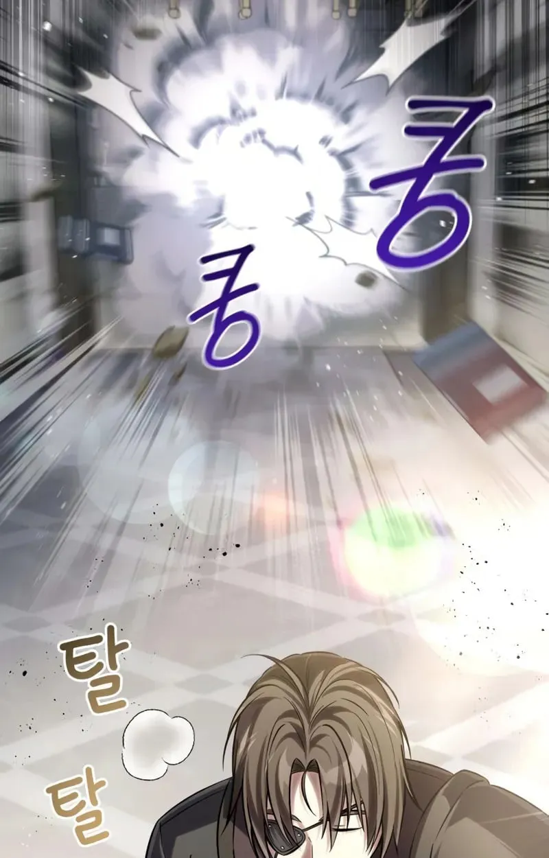 Raising Villains the Right Way ฉันกลายเป็นผู้สนับสนุนของเหล่าตัวร้าย ตอนที่ 2 page 37