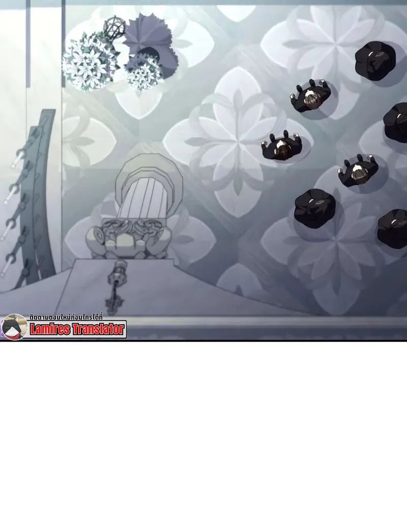 Raising Villains the Right Way ฉันกลายเป็นผู้สนับสนุนของเหล่าตัวร้าย ตอนที่ 2 page 115