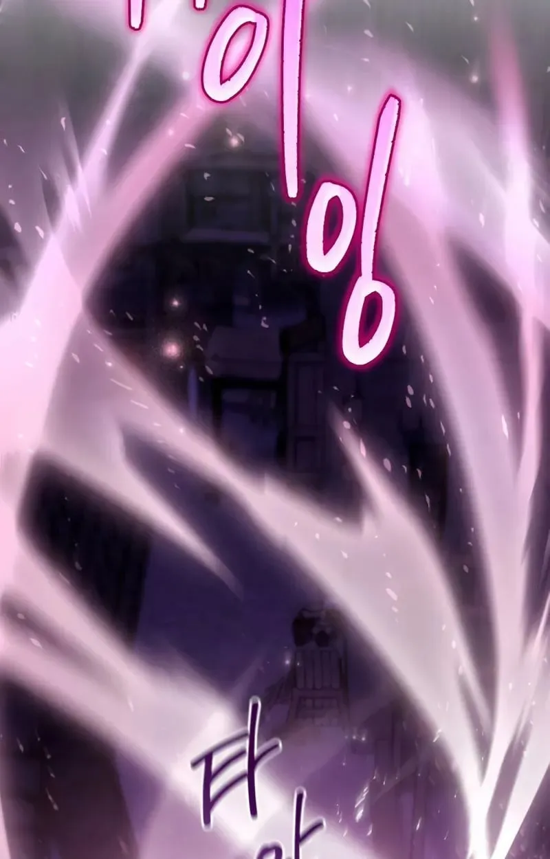 Raising Villains the Right Way ฉันกลายเป็นผู้สนับสนุนของเหล่าตัวร้าย ตอนที่ 2 page 183