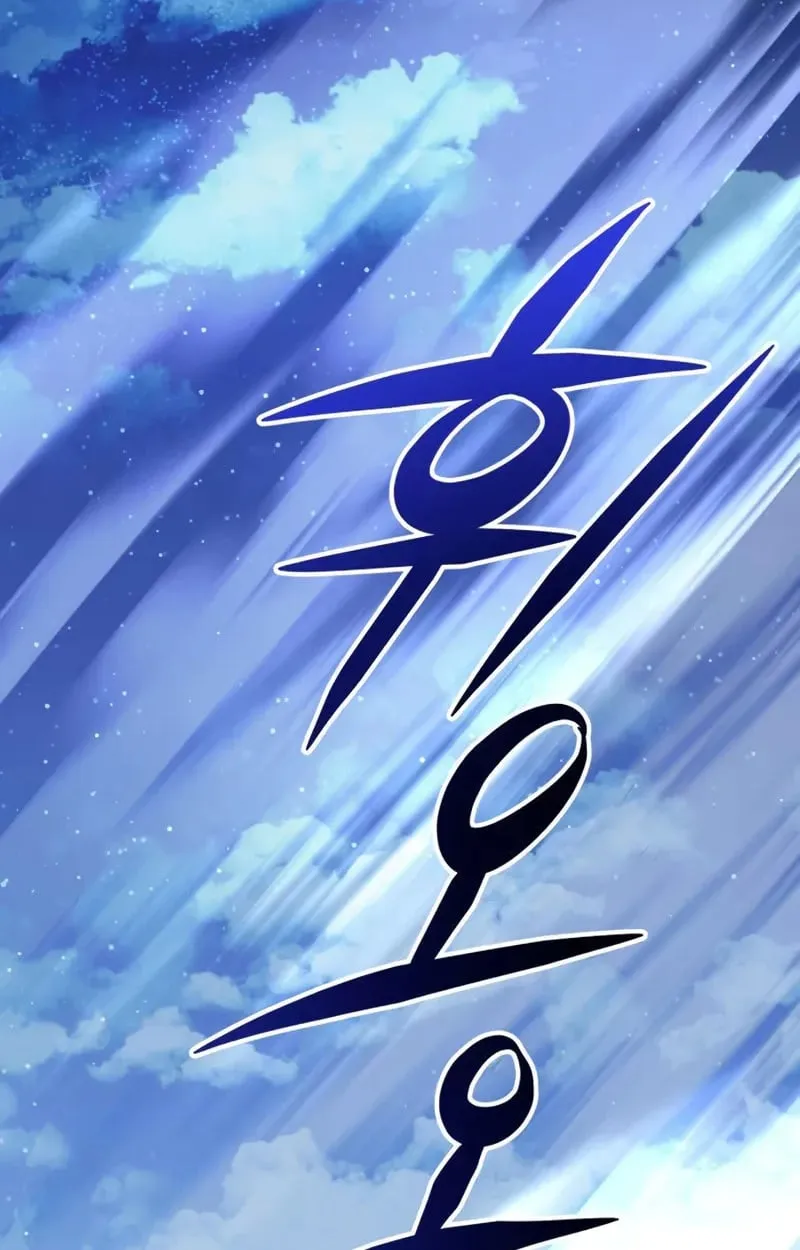 Raising Villains the Right Way ฉันกลายเป็นผู้สนับสนุนของเหล่าตัวร้าย ตอนที่ 2 page 193