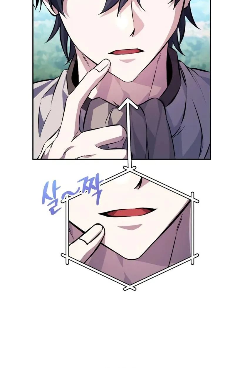 Raising Villains the Right Way ฉันกลายเป็นผู้สนับสนุนของเหล่าตัวร้าย ตอนที่ 3 page 19