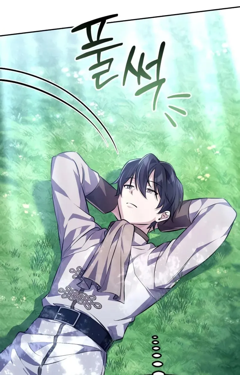 Raising Villains the Right Way ฉันกลายเป็นผู้สนับสนุนของเหล่าตัวร้าย ตอนที่ 3 page 23