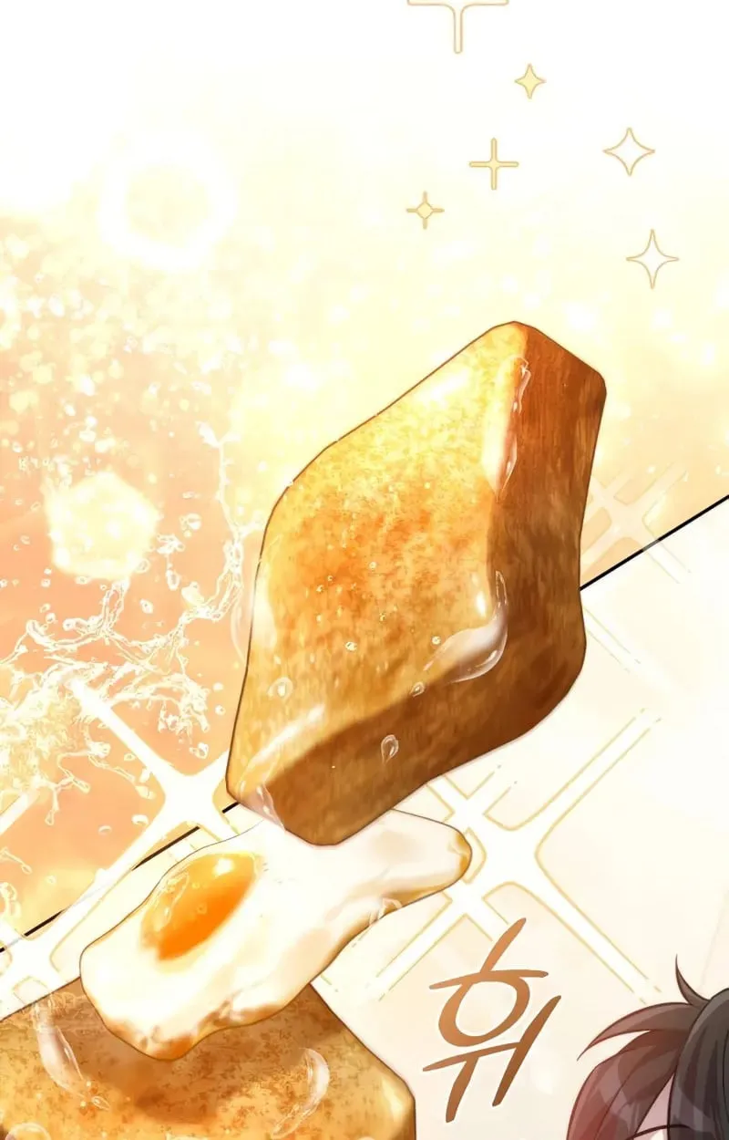 Raising Villains the Right Way ฉันกลายเป็นผู้สนับสนุนของเหล่าตัวร้าย ตอนที่ 3 page 144