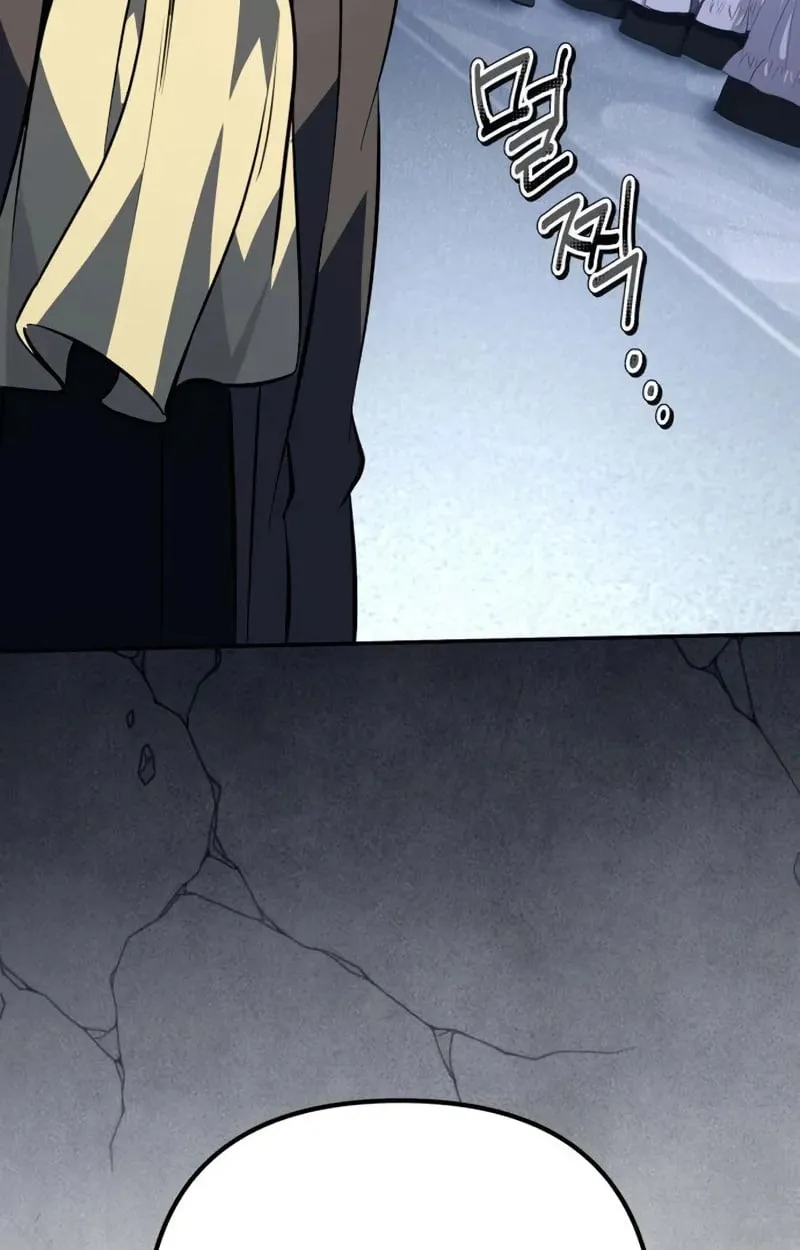 Raising Villains the Right Way ฉันกลายเป็นผู้สนับสนุนของเหล่าตัวร้าย ตอนที่ 3 page 170