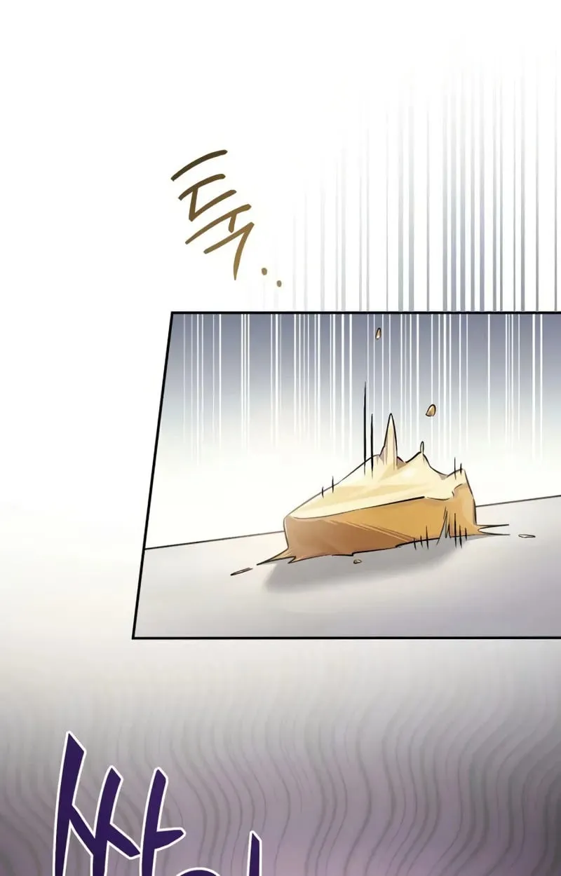 Raising Villains the Right Way ฉันกลายเป็นผู้สนับสนุนของเหล่าตัวร้าย ตอนที่ 4 page 68