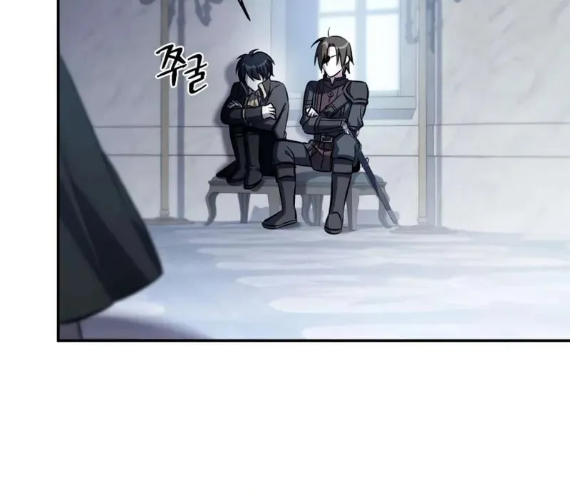 Raising Villains the Right Way ฉันกลายเป็นผู้สนับสนุนของเหล่าตัวร้าย ตอนที่ 4 page 78