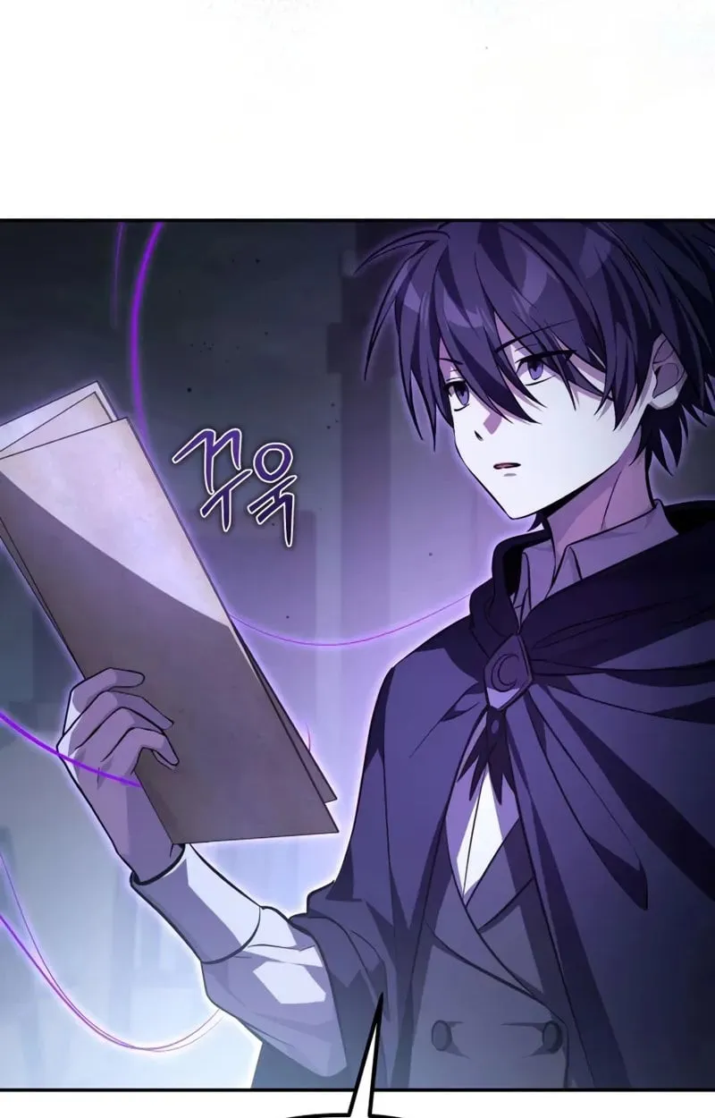 Raising Villains the Right Way ฉันกลายเป็นผู้สนับสนุนของเหล่าตัวร้าย ตอนที่ 5 page 28